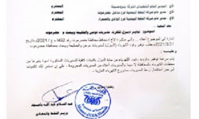 news_20210418_05.jpg