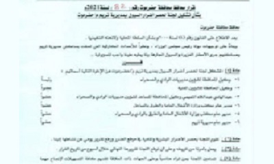 news_20210505_03.jpg