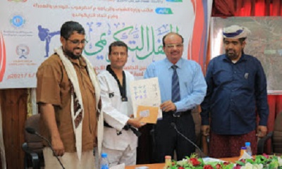 news_20210630_10.jpg