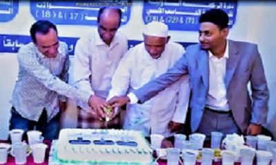 news_20210719_07.jpg