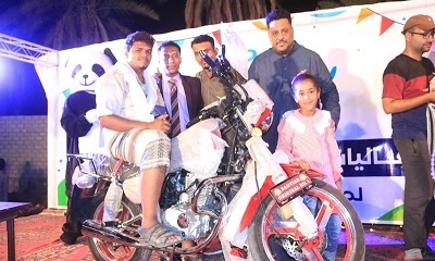 news_20210731_08.jpg