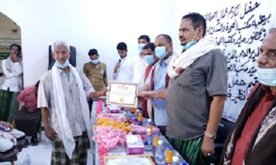 news_20210803_22.jpg