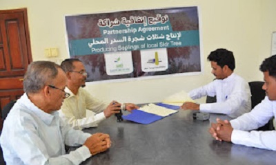 news_20210907_21.jpg