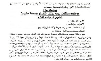 news_20210918_07.jpg