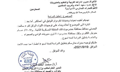 news_20210920_10.jpg