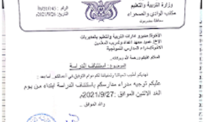news_20210927_09.jpg
