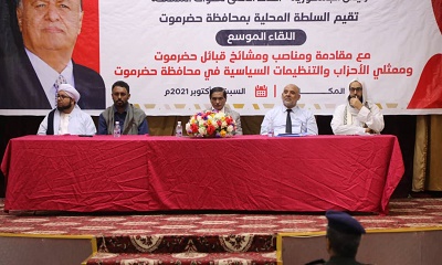 news_20211010_19.jpg