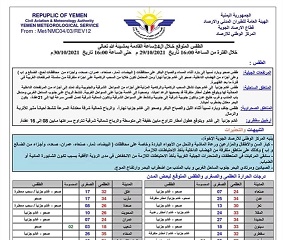 news_20211030_02.jpg