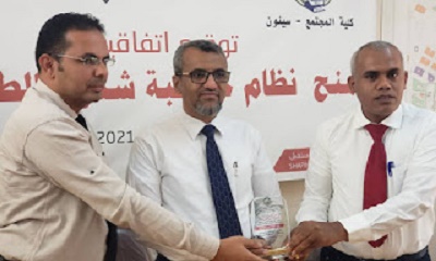 news_20211106_22.jpg