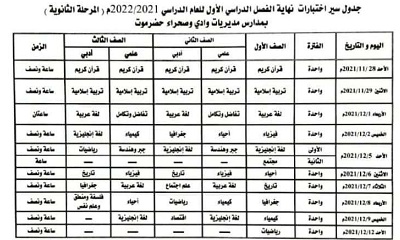 news_20211110_15.jpg