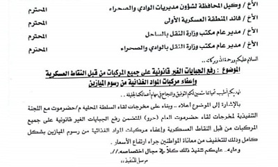 news_20211226_09.jpg
