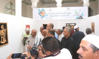 news_20211226_19.jpg