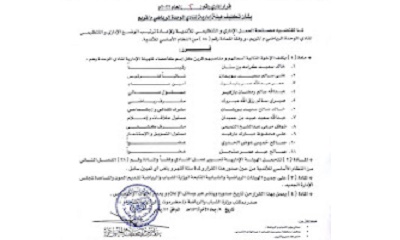 news_20220115_03.jpg