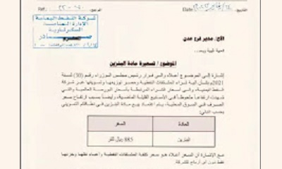 news_20220116_13.jpg