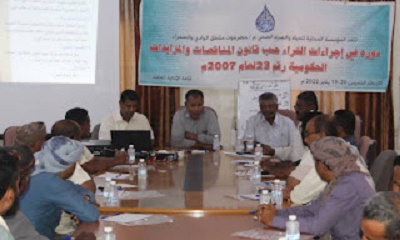 news_20220120_14.jpg