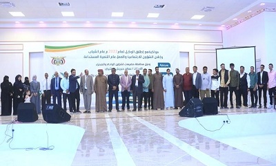 news_20220125_12.jpg