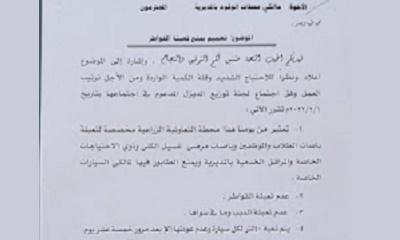 news_20220202_20.jpg