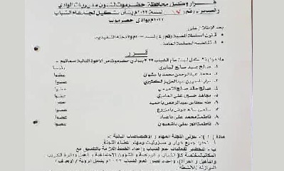 news_20220303_4.jpg