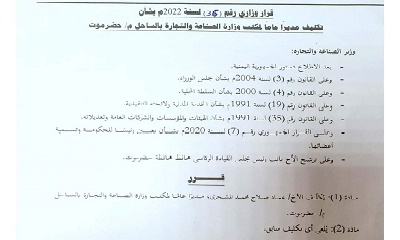 news_20220601_20.jpg
