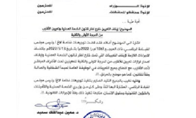 news_20220604_16.jpg