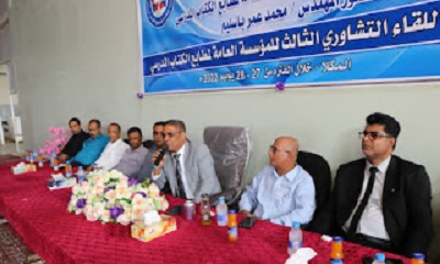 news_20220628_14.jpg