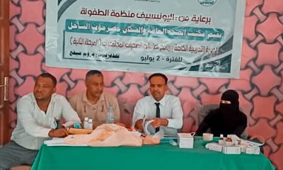 news_20220724_13.jpg