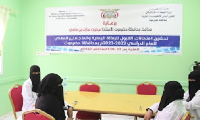 news_20220823_23.jpg