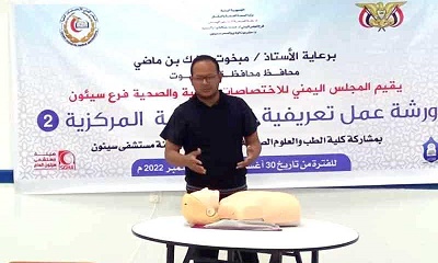 news_20220831_17.jpg