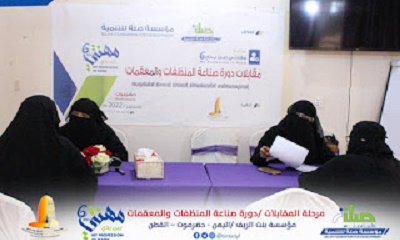 news_20220915_02.jpg