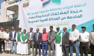 news_20221128_16.jpg