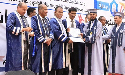 news_20230107_16.jpg