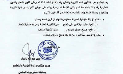 news_20230111_05.jpg