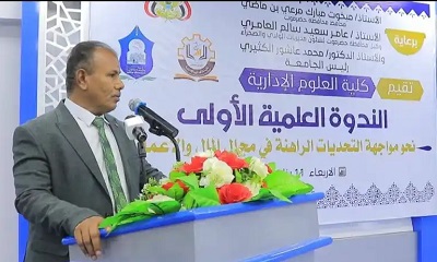 news_20230111_09.jpg