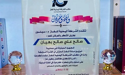 news_20230114_06.jpg