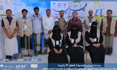 news_20230114_08.jpg