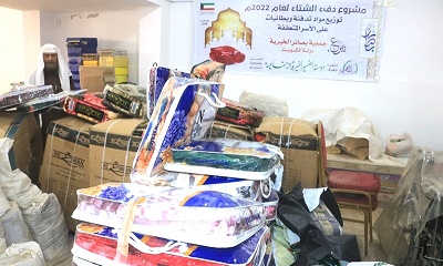 news_20230114_13.jpg