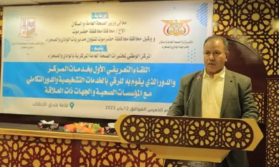 news_20230114_18.jpg