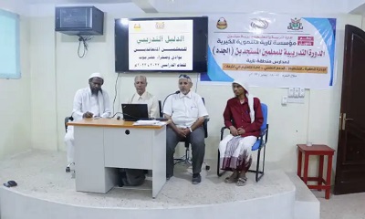 news_20230116_08.jpg