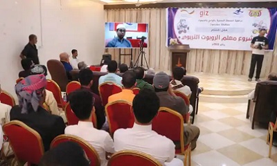 news_20230117_16.jpg