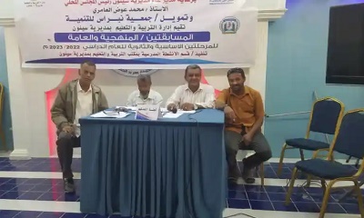 news_20230121_28.jpg