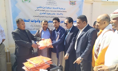 news_20230121_39.jpg