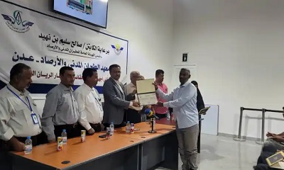 news_20230123_15.jpg