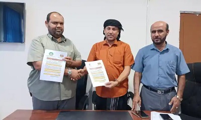 news_20230125_02.jpg