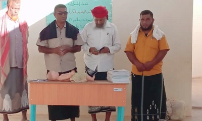 news_20230125_10.jpg