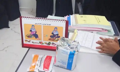 news_20230126_03.jpg