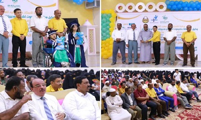news_20230126_04.jpg