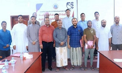 news_20230126_16.jpg