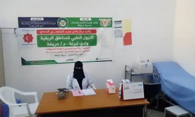 news_20230128_04.jpg