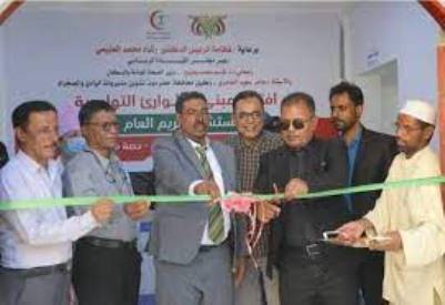 news_20230202_1.jpg
