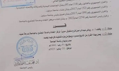 news_20230204_26.jpg